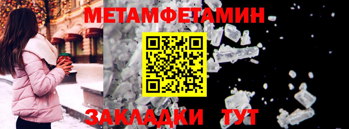 АМФ VHQ  Вход с VPN  Москва 