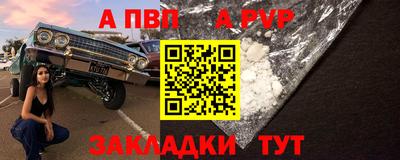 прущие грибы Гагарин