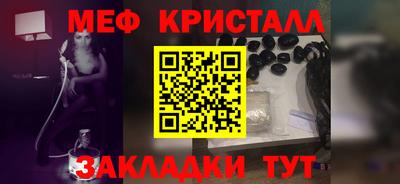 mdpv Гай