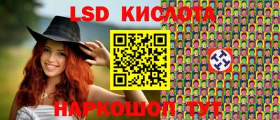 мефедрон VHQ Гатчина