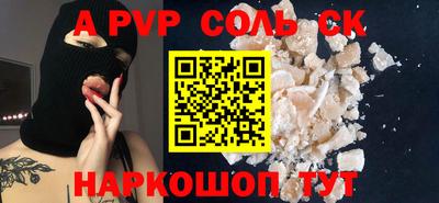 mdpv Гай