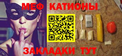 mdpv Гай