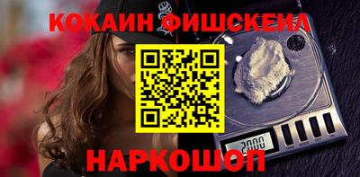 mdpv Гай