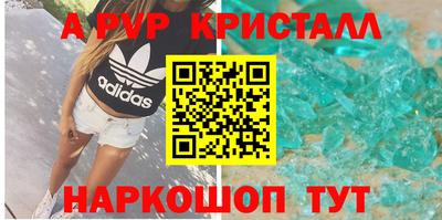 mdpv Гай