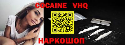 прущие грибы Гагарин