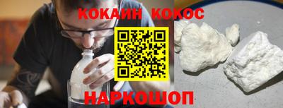 mdpv Гай