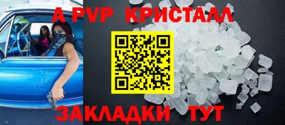 mdpv Гай