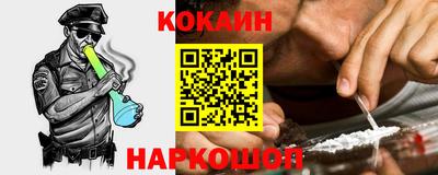 mdpv Гай