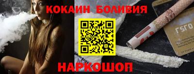 прущие грибы Гагарин