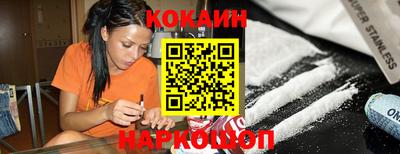 mdpv Гай
