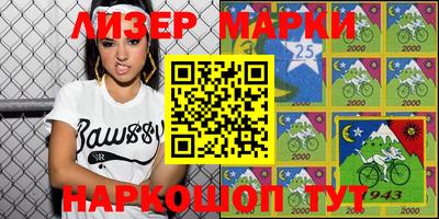 прущие грибы Гагарин