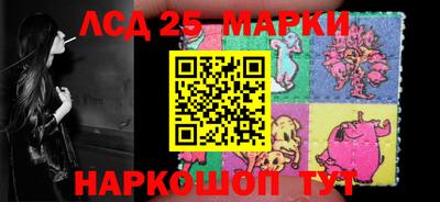 mdpv Гай