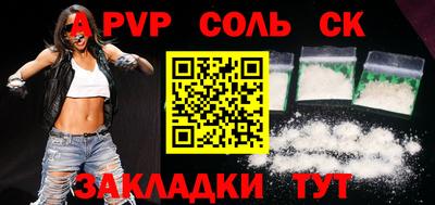 прущие грибы Гагарин