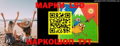прущие грибы Гагарин