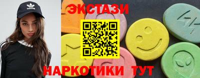 mdpv Гай