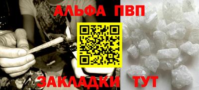 прущие грибы Гагарин
