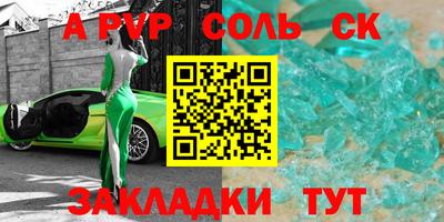 прущие грибы Гагарин