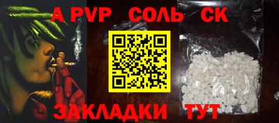 mdpv Гай