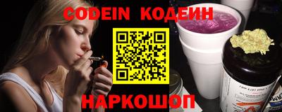 мефедрон VHQ Гатчина
