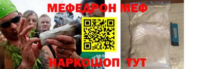 mdpv Гай