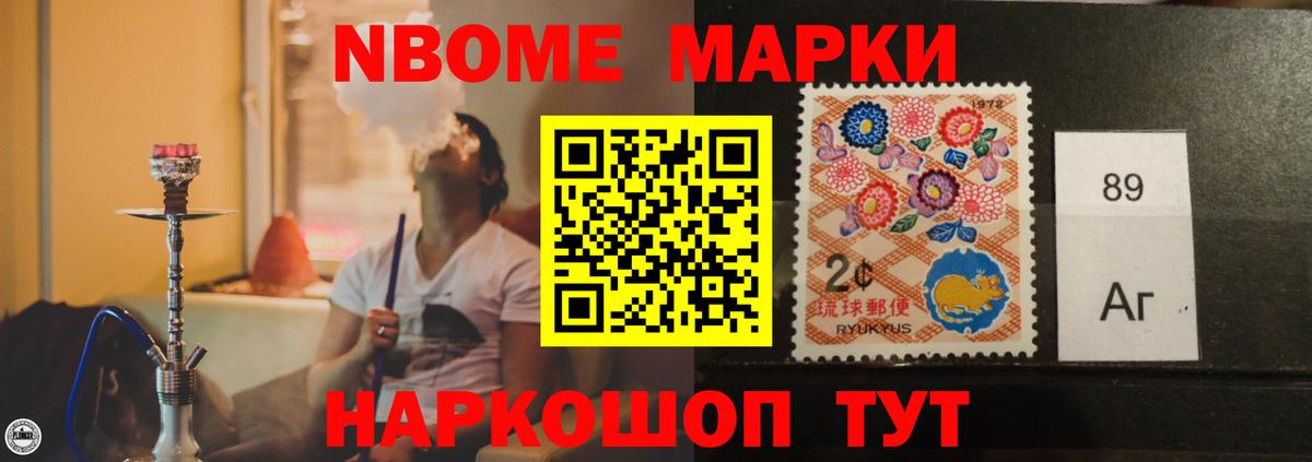 LSD-25 экстази кислота Москва